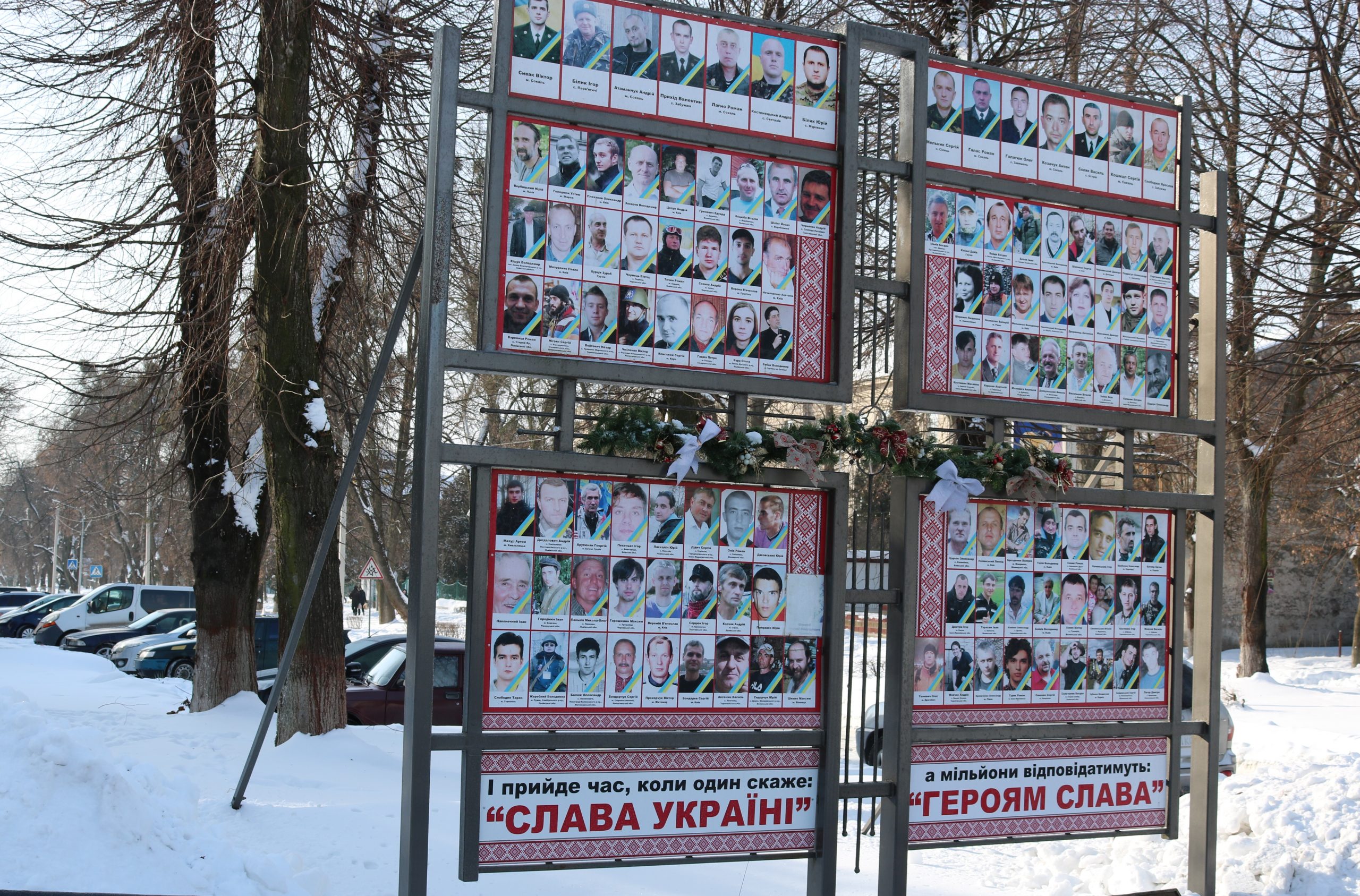 У Сокалі вшанували пам’ять Героїв Небесної сотні