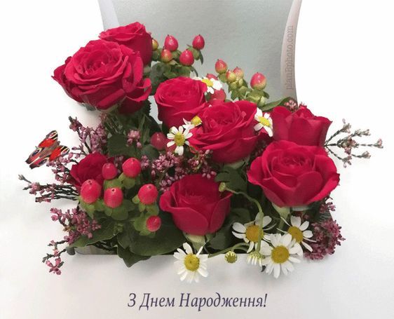 20 червня свої уродини відзначає депутат Червоноградської районної ради Ольга Бартошик!