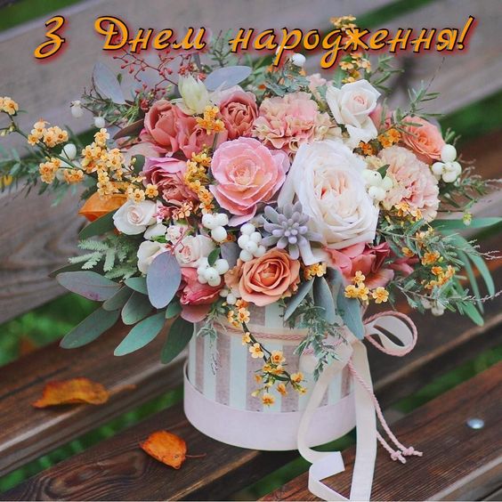 23 липня день народження відзначає депутат Червоноградської районної ради Ірина Богачова