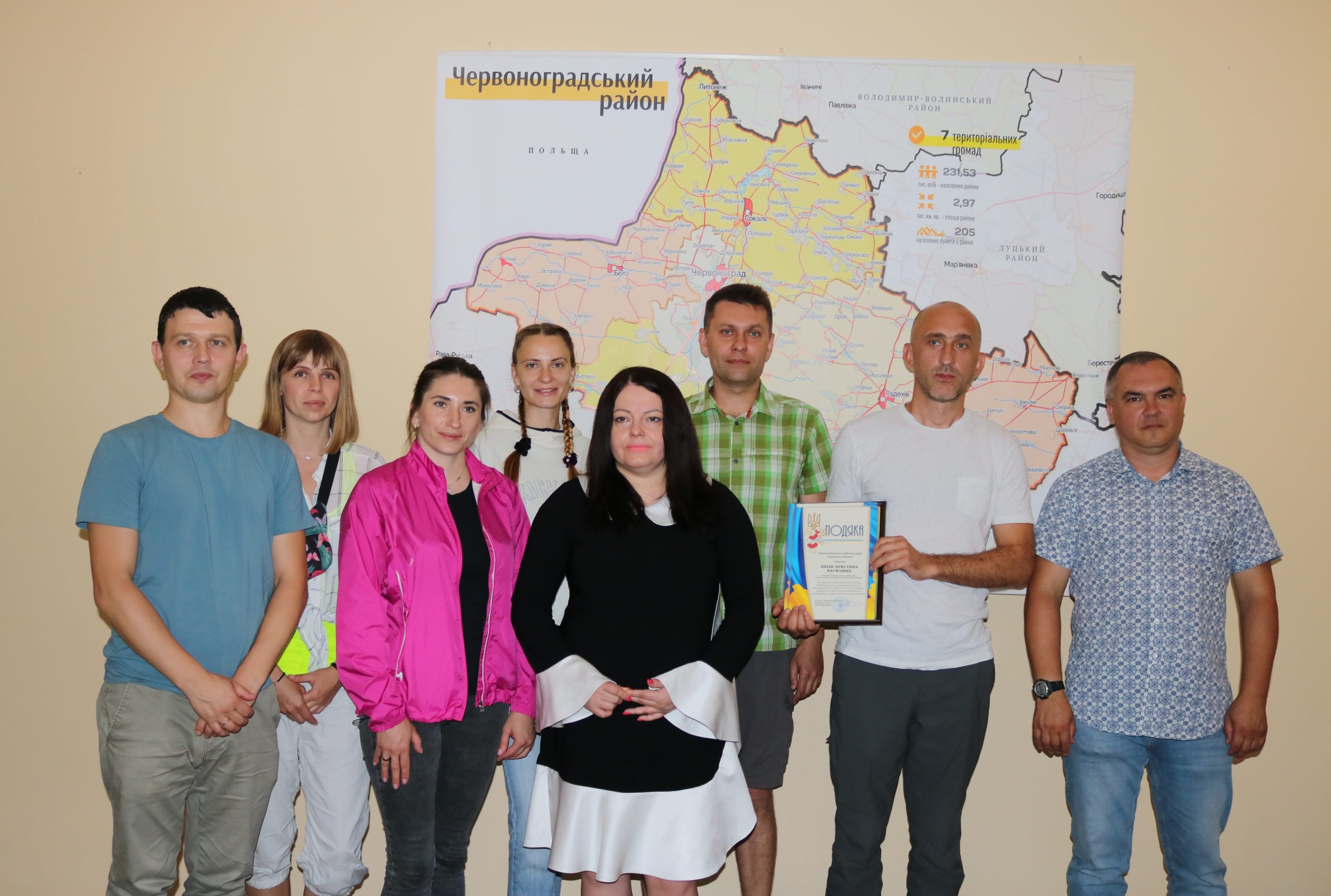 Голова Червоноградської районної ради  зустрівся із делегацією географічного факультету Львівського національного університету імені І. Франка