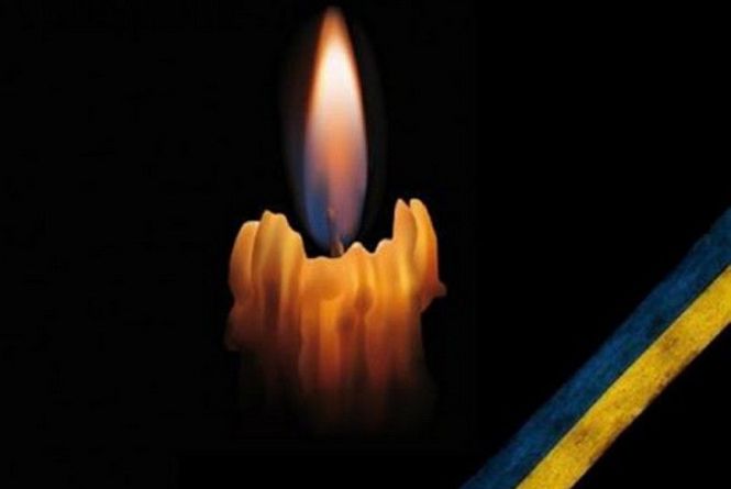 Співчуття з приводу передчасної смерті учасника АТО Тараса Гургули!