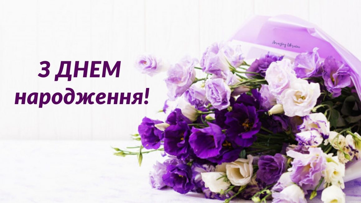22 січня 45-річний ювілей відзначає депутат Червоноградської районної ради Андрій Куц!
