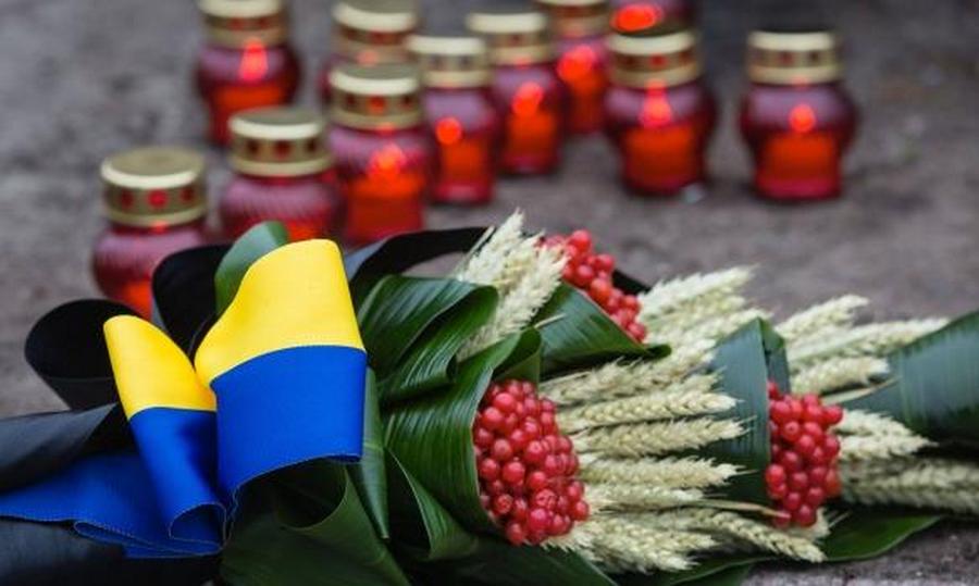 День пам’яті жертв Голодомору