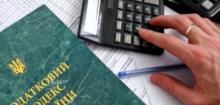 Інформація щодо платників податків, що здійснюють розрахункові операції у сфері торгівлі, громадського харчування та послуг