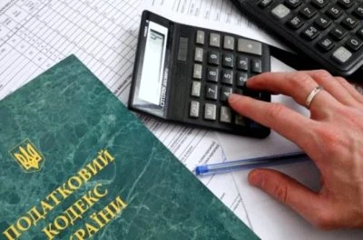 Інформація Червоноградської ДПІ