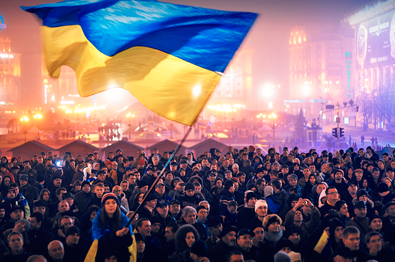 День гідності та свободи
