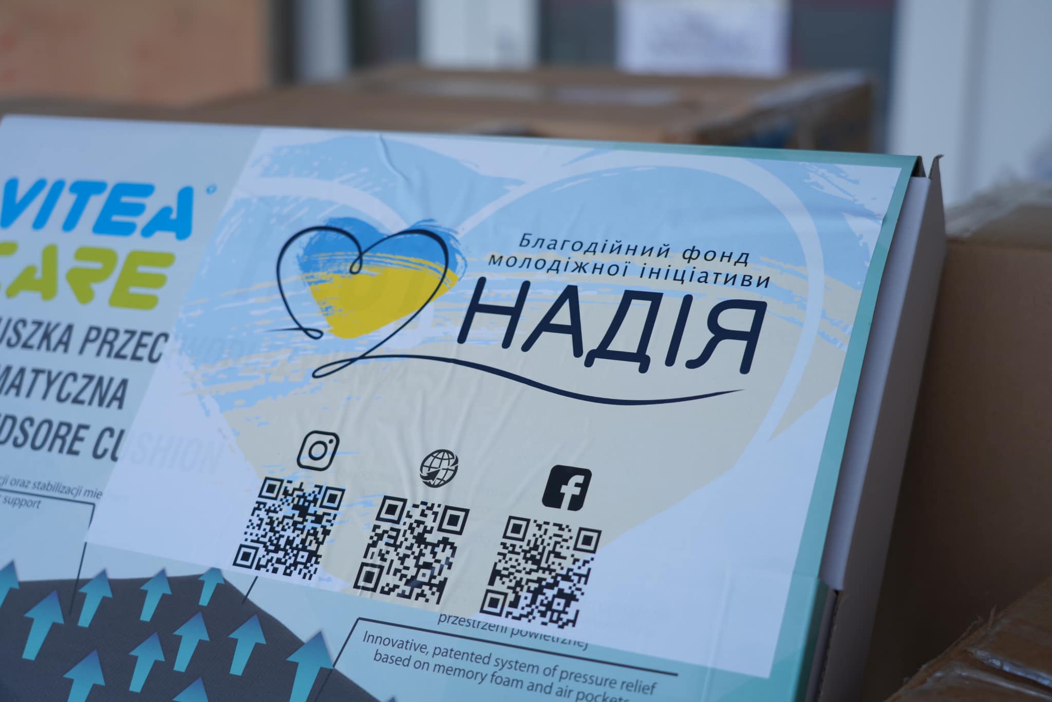 Співпраця з благодійним фондом молодіжної ініціативи “Надія”
