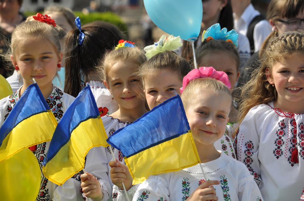 День Державного прапора та День Незалежності України