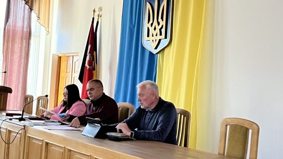 07.11.2024р відбулася ХХІІ  чергова сесія Червоноградської районної ради